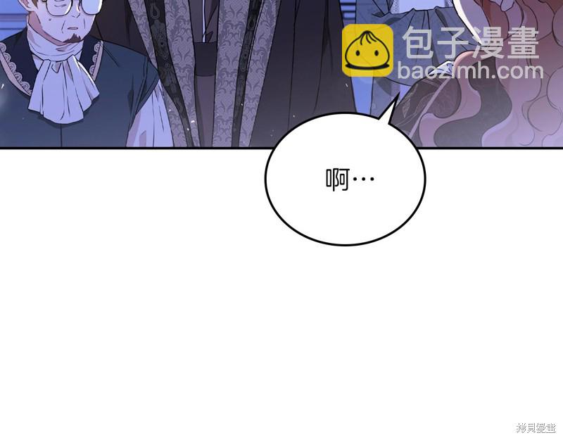 第62话72