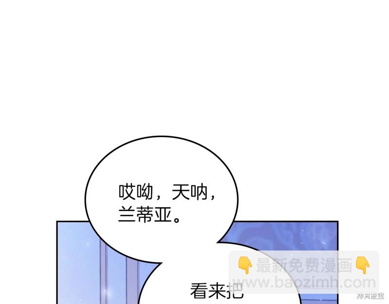 第62话73