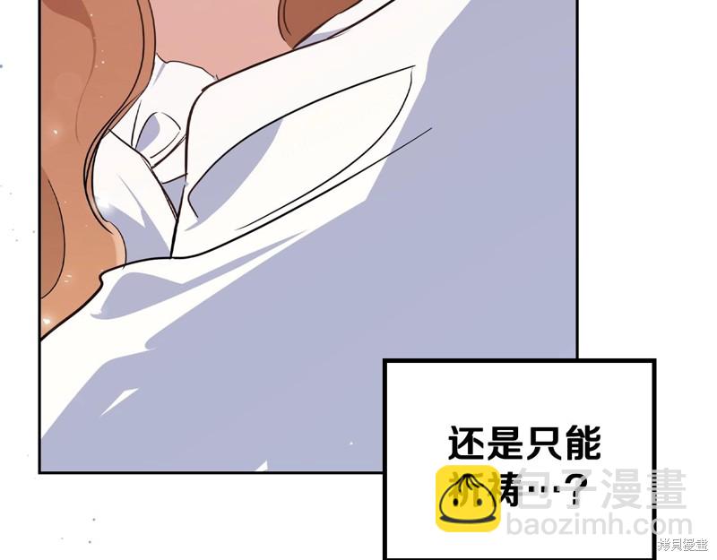 第62话80