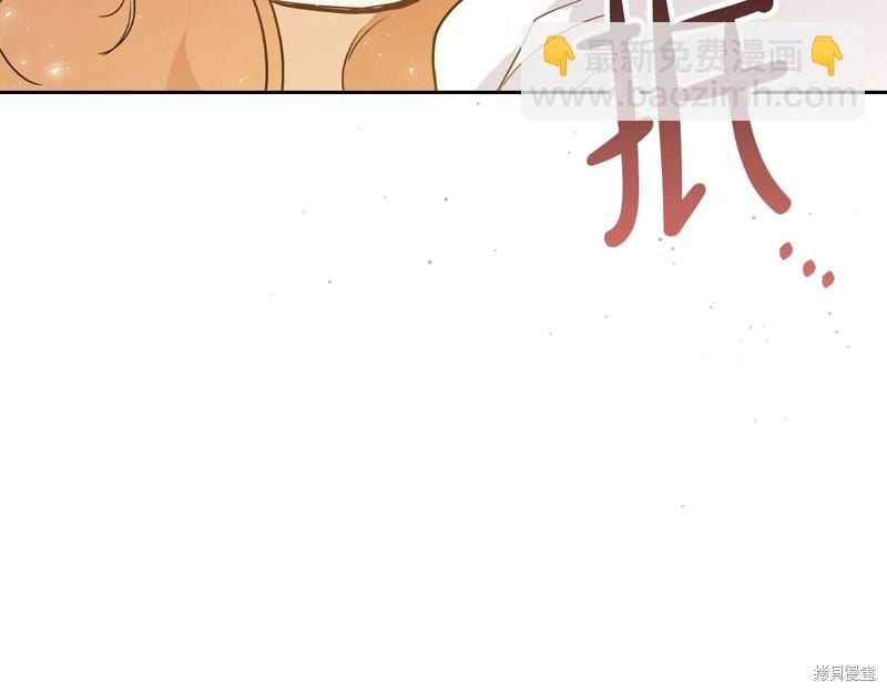 第62话83