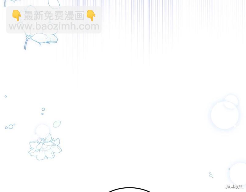 第62话86