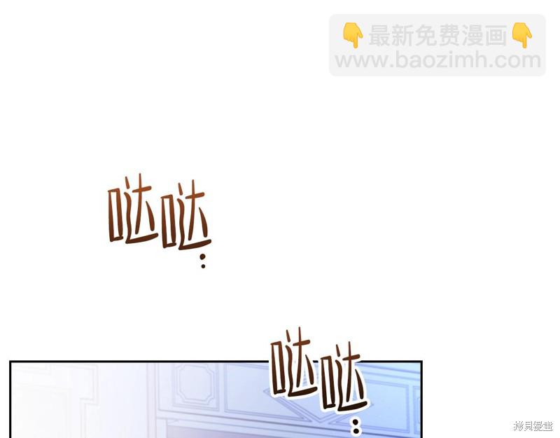 第62话98