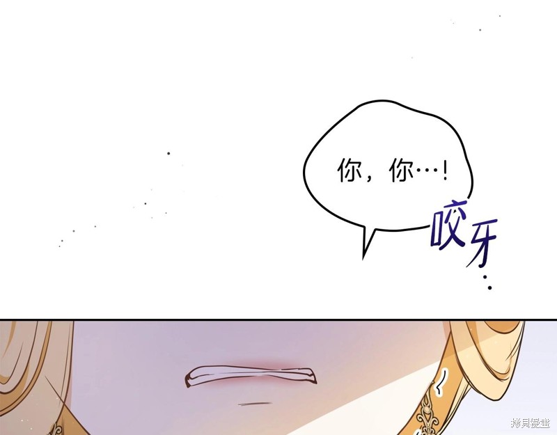 第63话103