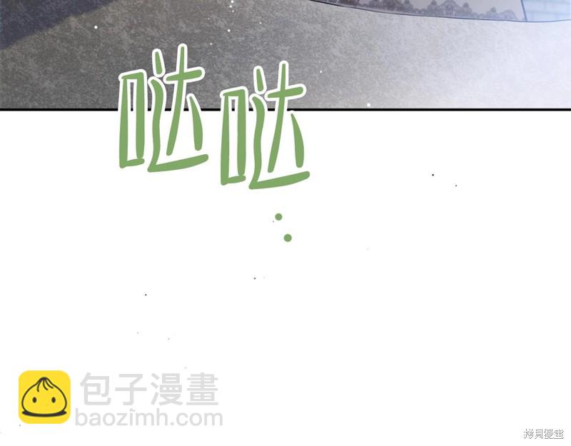 第63话111