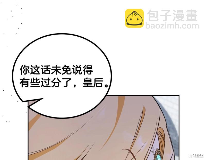 第63话112