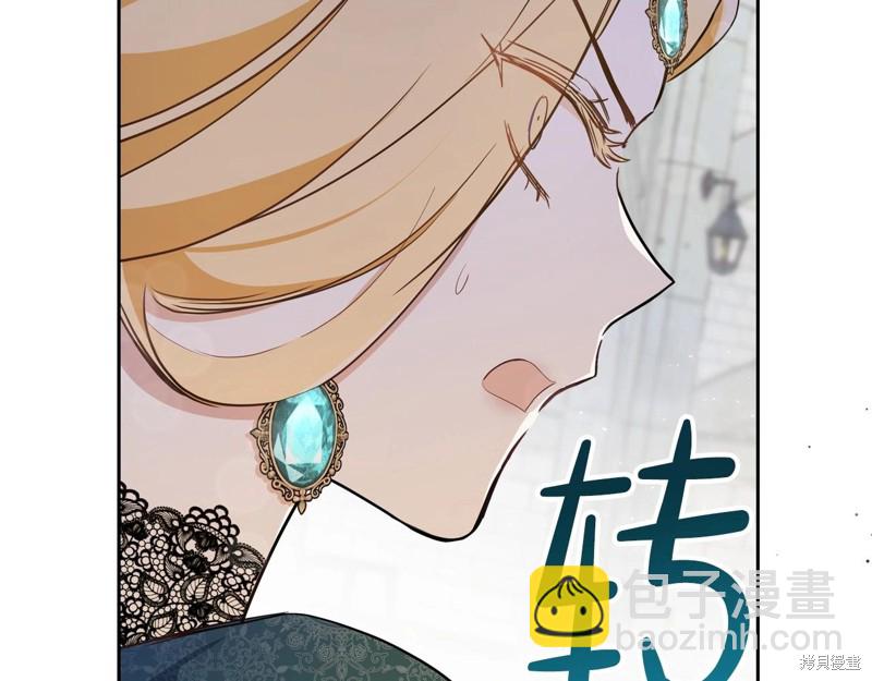 第63话113