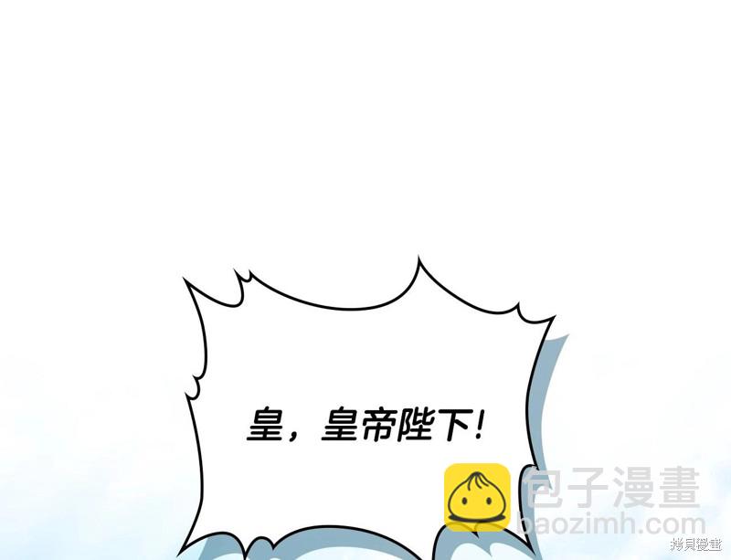 第63话115