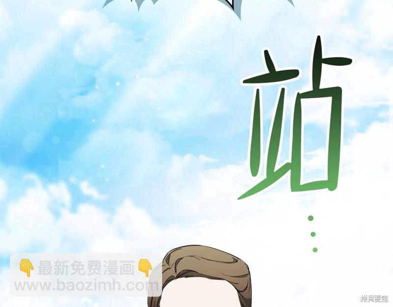 第63话116