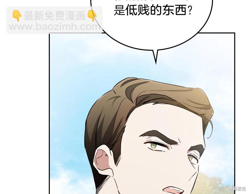 第63话125