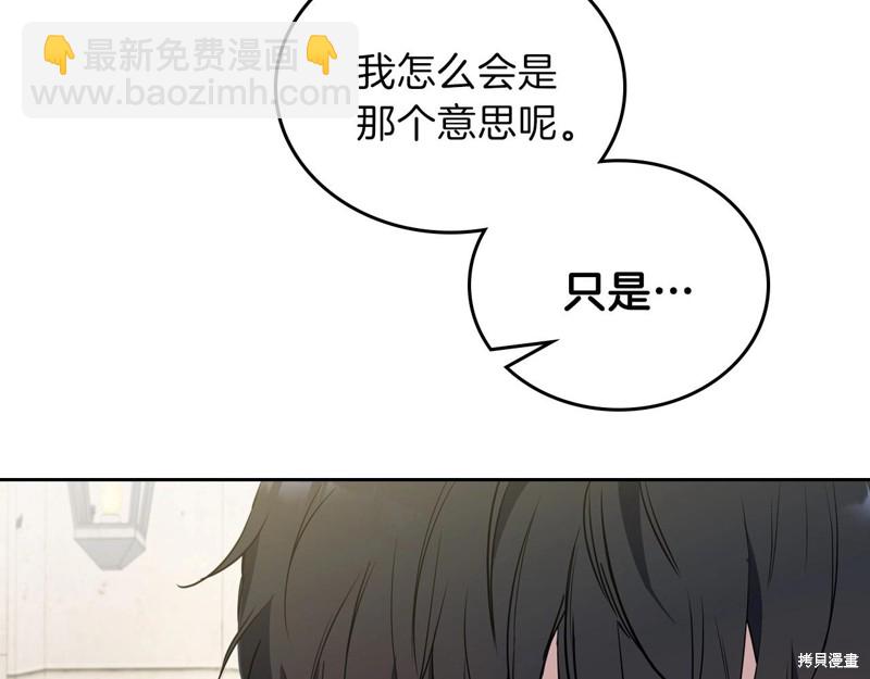 第63话133