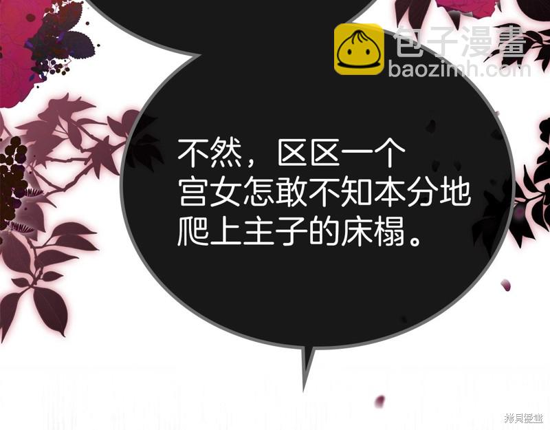 第63话136