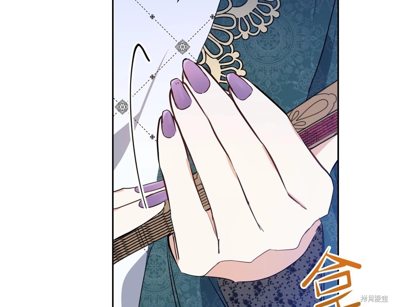 第63话140