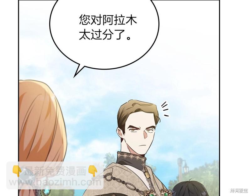 第63话142