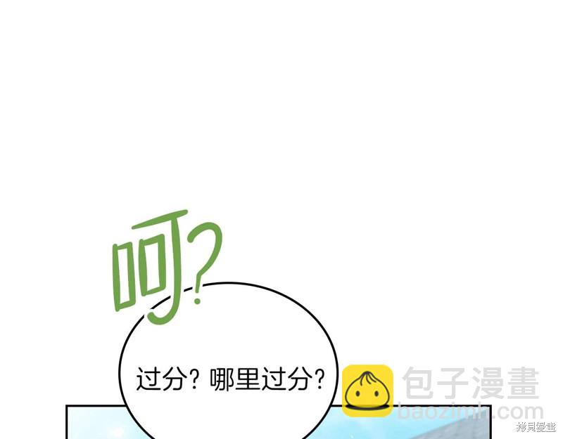 第63话144