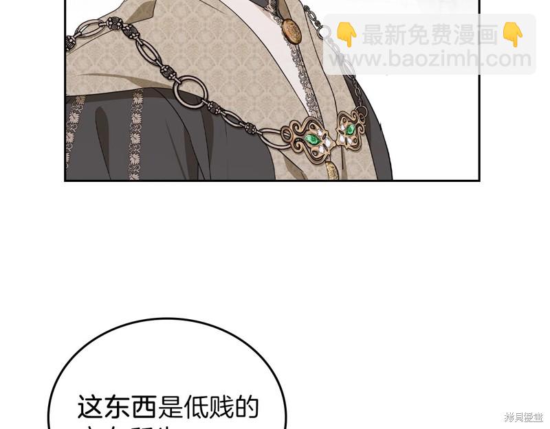 第63话146