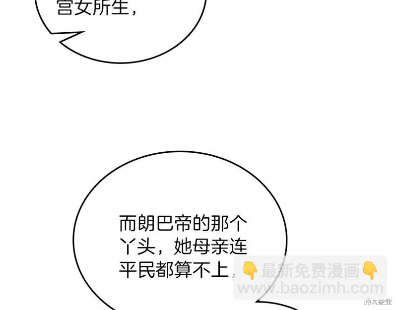 第63话147