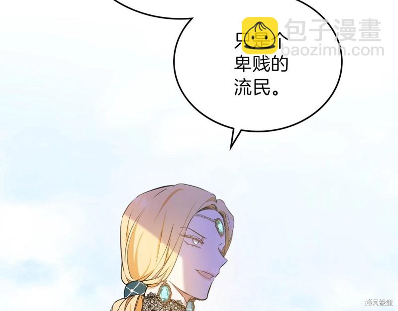 第63话148