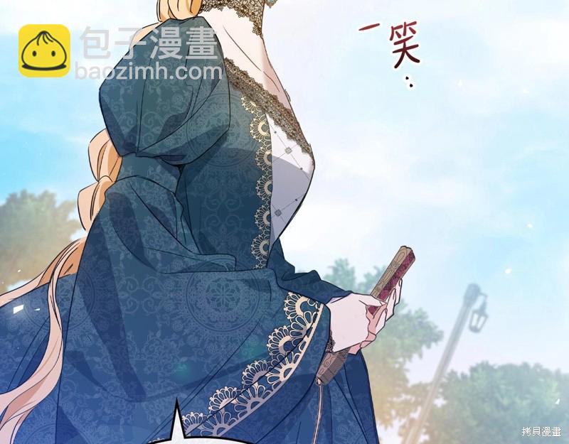 第63话149
