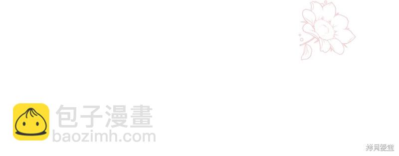 第63话16