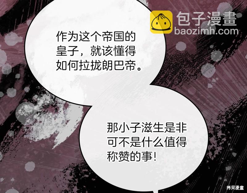 第63话163