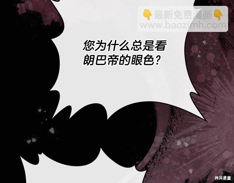第63话166