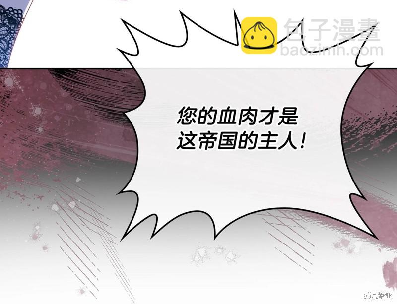 第63话169
