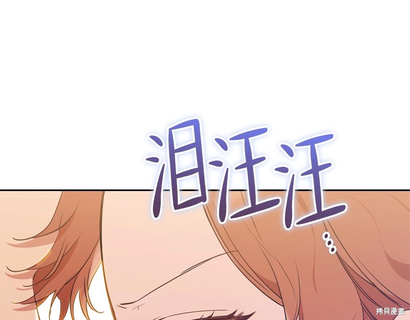 第63话17