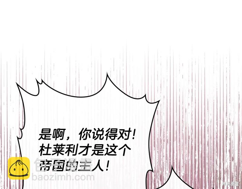 第63话170