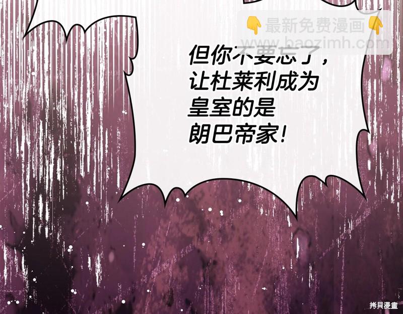 第63话171
