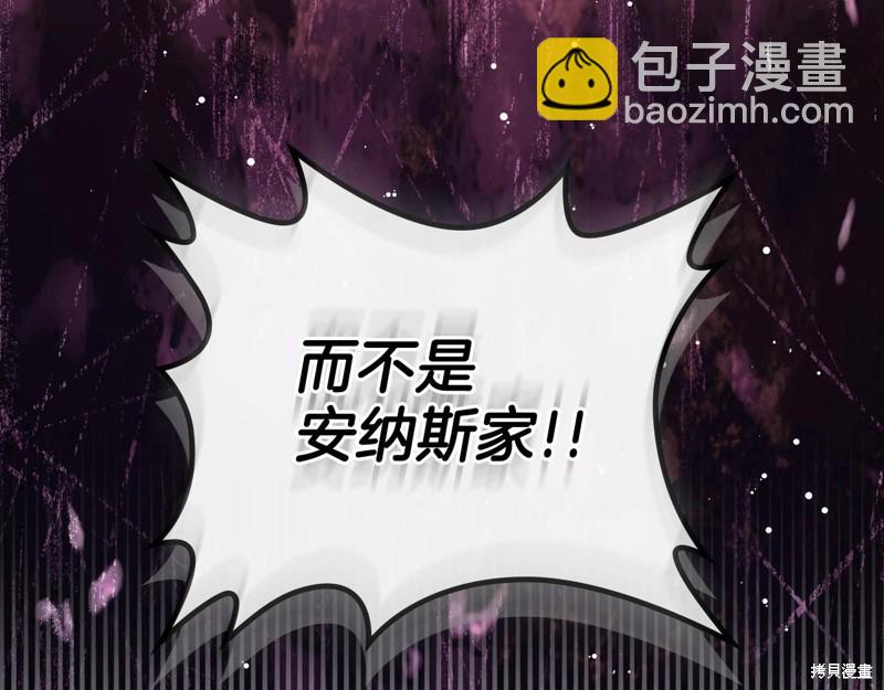 第63话172