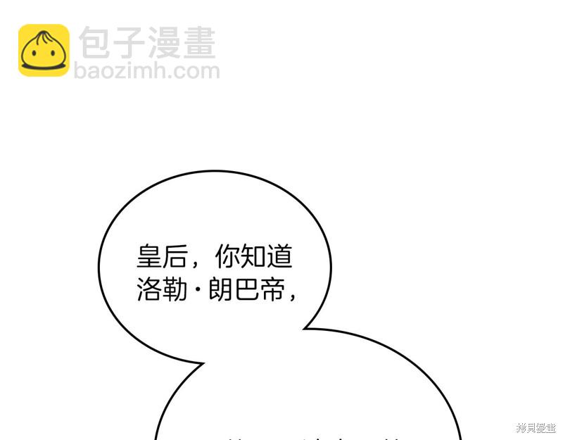 第63话176