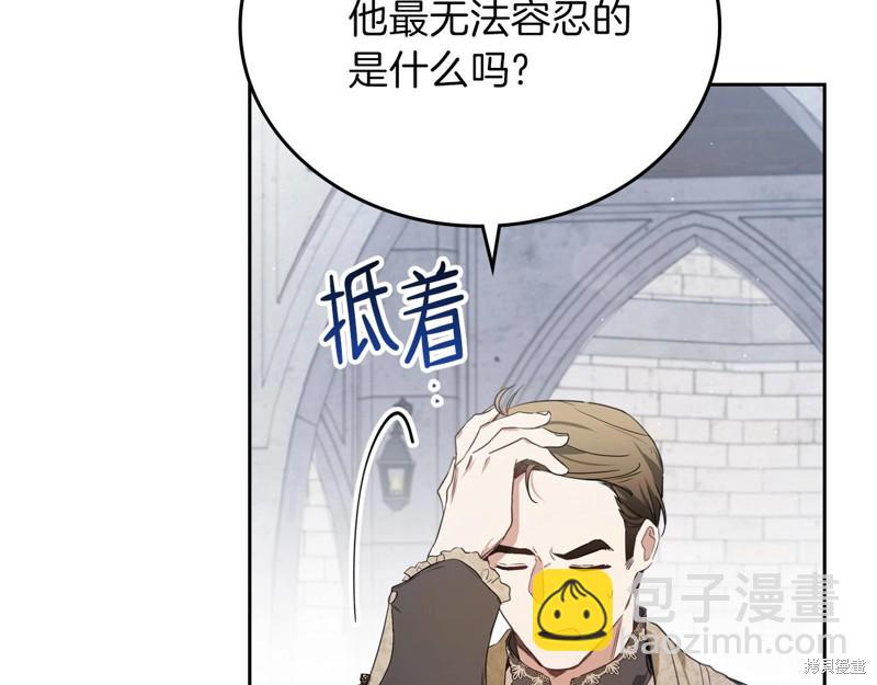 第63话177