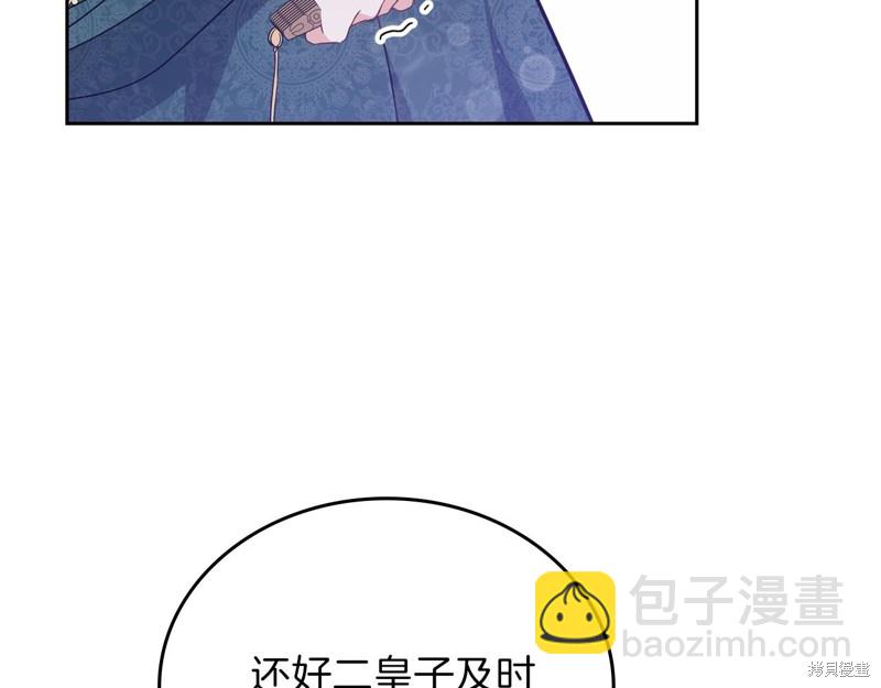 第63话182