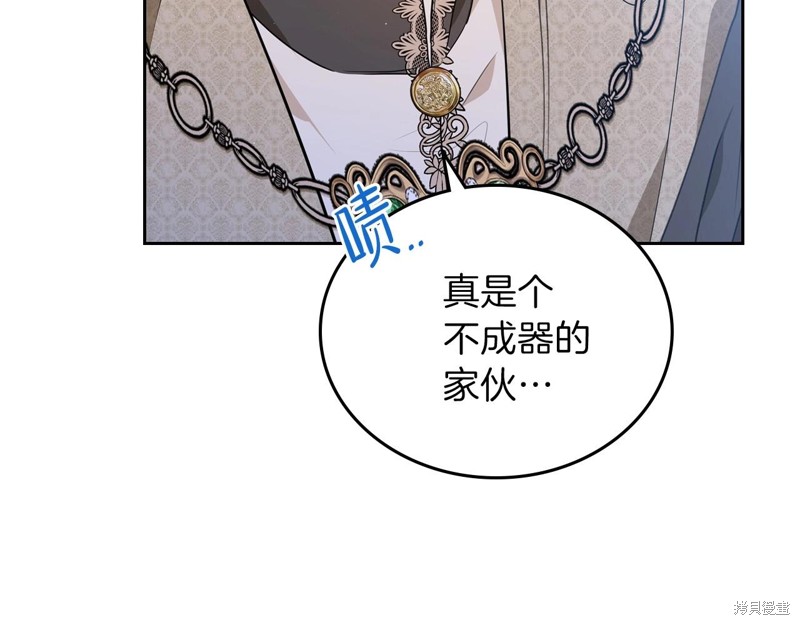 第63话188