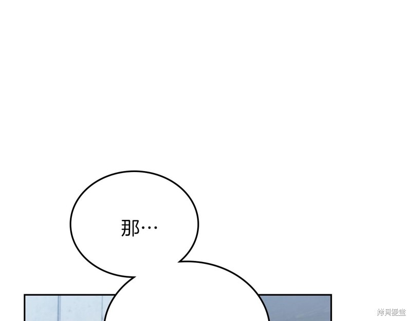 第63话192