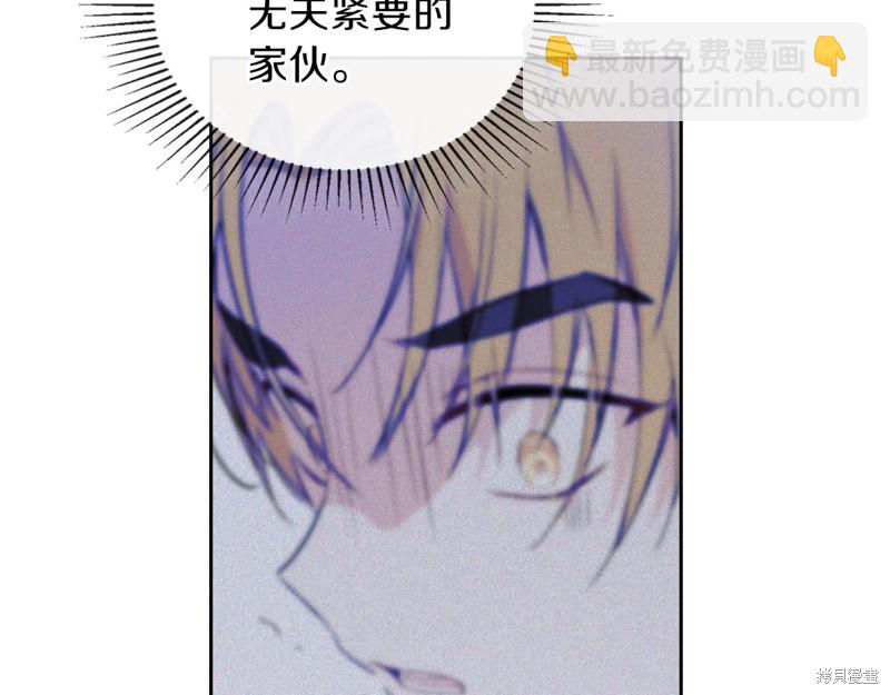 第63话195