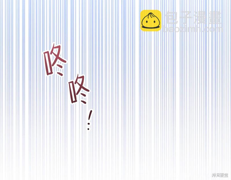第63话2