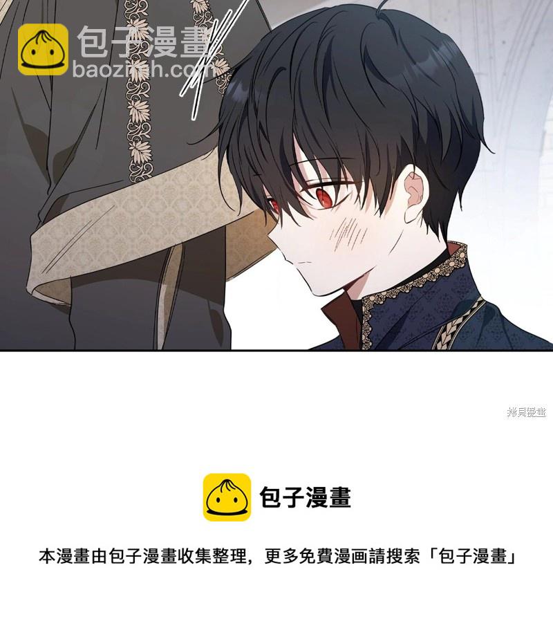 第63话208