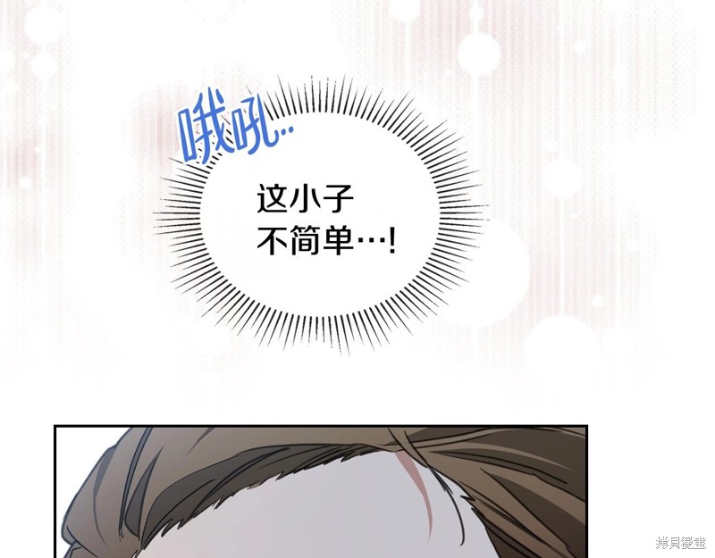 第63话215