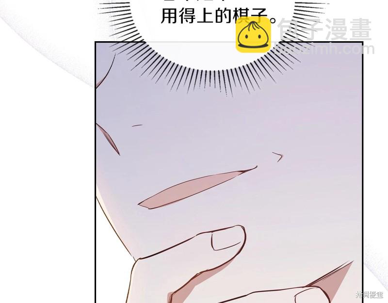 第63话219