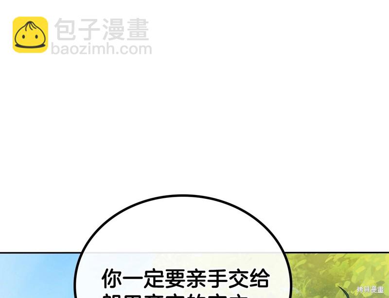 第63话222