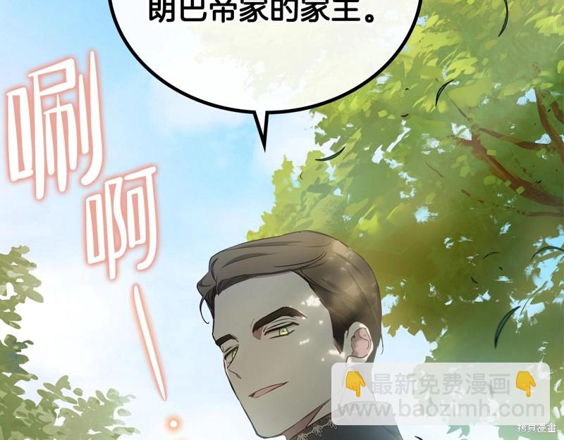 第63话223