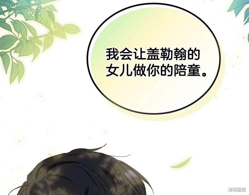 第63话226