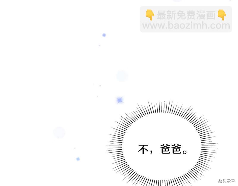 第63话29