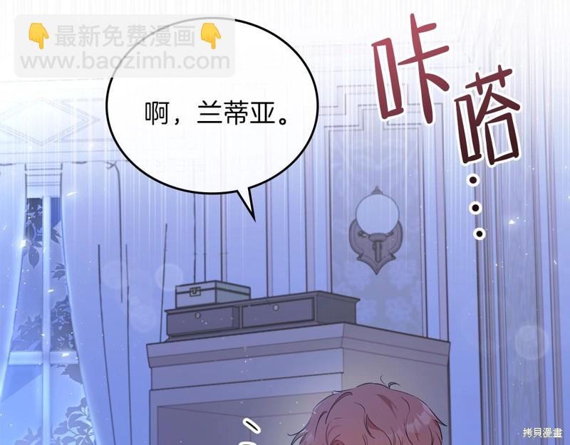 第63话3