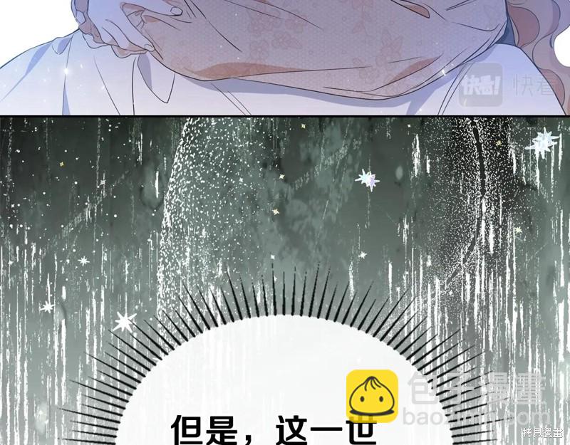 第63话35