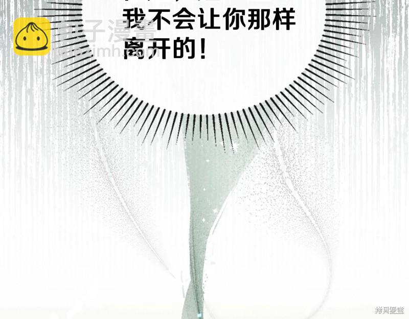 第63话36