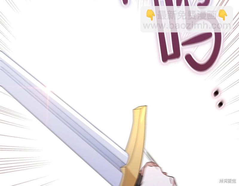 第63话42