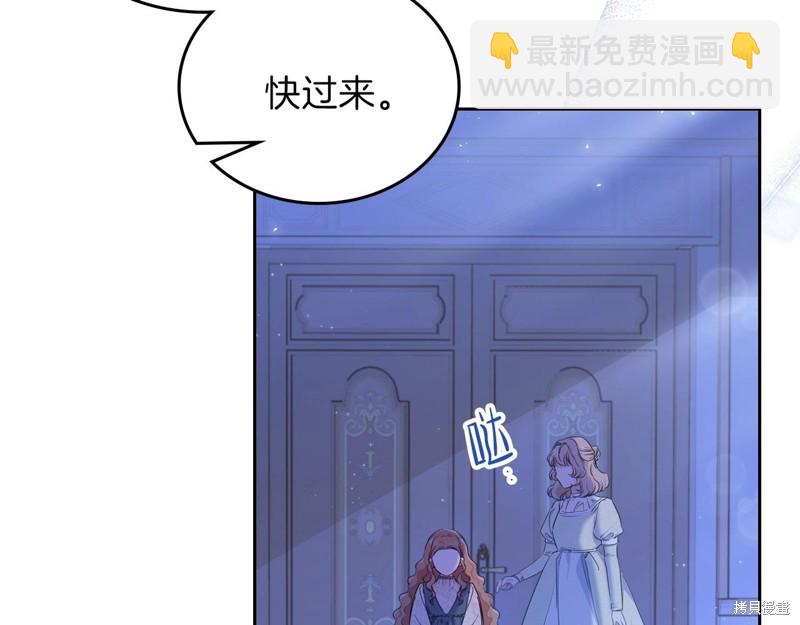 第63话6