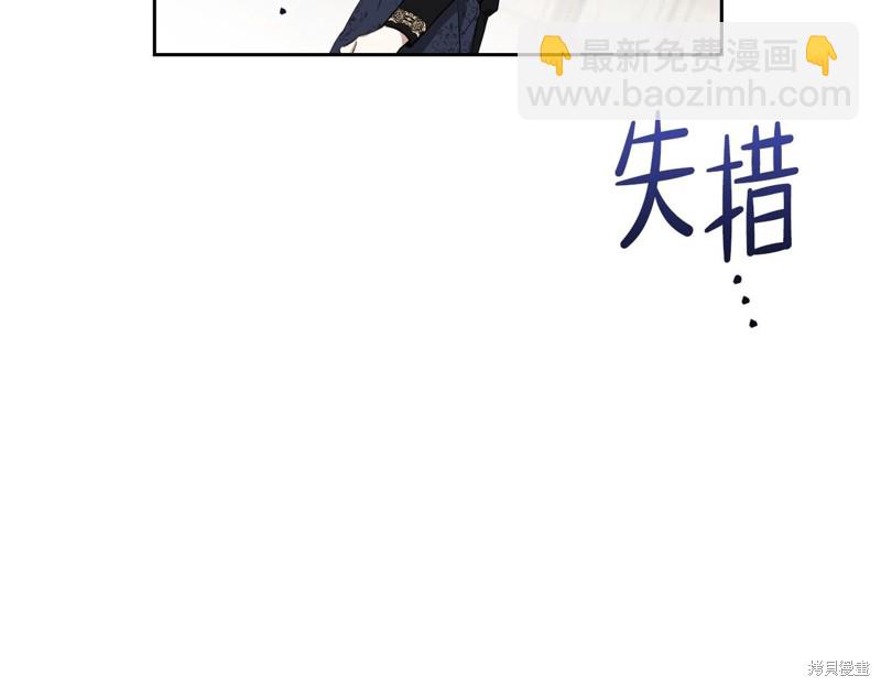 第63话71